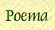Poema em italiano
